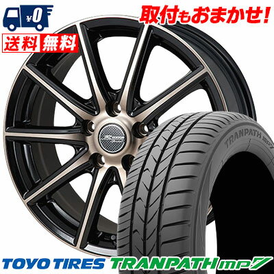 215/45R18 93W TOYO TIRES TRANPATH mp7 MONZA R VERSION Sprint サマータイヤホイール4本セット 【取付対象】