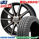 195/65R15 91H TOYO TIRES TRANPATH mp7 MONZA R VERSION Sprint T}[^CzC[4{Zbg ytΏہz