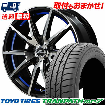 215/60R17 96H TOYO TIRES TRANPATH mp7 SCHNEIDER RX-02 サマータイヤホイール4本セット 【取付対象】