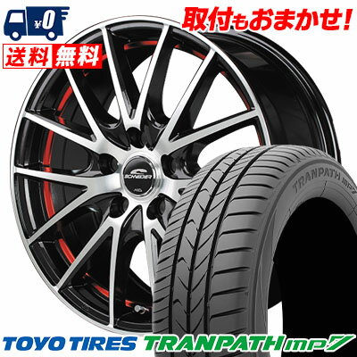 215/50R17 95V TOYO TIRES TRANPATH mp7 SCHNEIDER RX27 サマータイヤホイール4本セット 【取付対象】