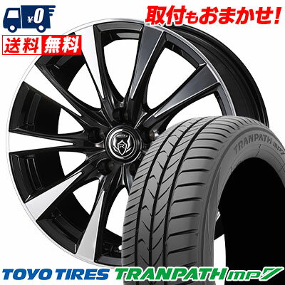 215/70R16 100H TOYO TIRES TRANPATH mp7 RIZLEY DI サマータイヤホイール4本セット 【取付対象】