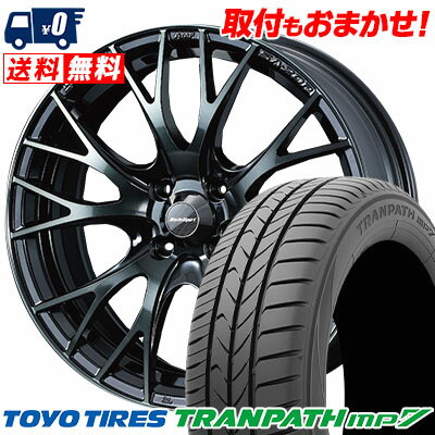 185/65R15 88H TOYO TIRES TRANPATH mp7 WedsSport SA-20R サマータイヤホイール4本セット 【取付対象】