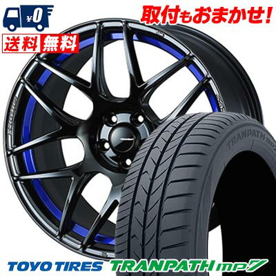 215/55R17 94V TOYO TIRES トーヨー タイヤ TRANPATH mp7 WedsSport SA-27R ウェッズスポーツ SA-27R サマータイヤホイール4本セット 【取付対象】