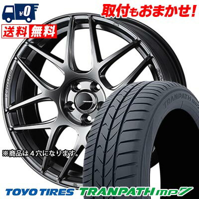 195/65R15 91H TOYO TIRES トーヨー タイヤ TRANPATH mp7 WedsSport SA-27R ウェッズスポーツ SA-27R サマータイヤホイール4本セット 【取付対象】