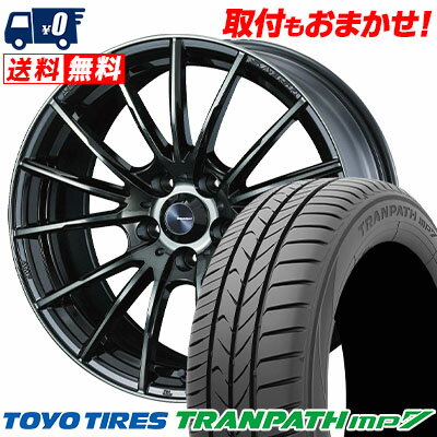 215/65R16 98H TOYO TIRES TRANPATH mp7 WedsSport SA-35R サマータイヤホイール4本セット 【取付対象】