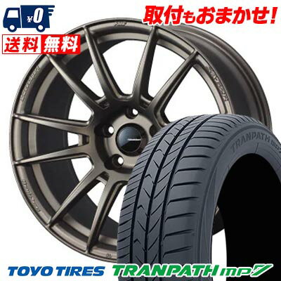 215/55R17 94V TOYO TIRES TRANPATH mp7 WedsSport SA-62R サマータイヤホイール4本セット 【取付対象】