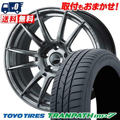 225/55R18 98V TOYO TIRES TRANPATH mp7 WedsSport SA-62R サマータイヤホイール4本セット 【取付対象】