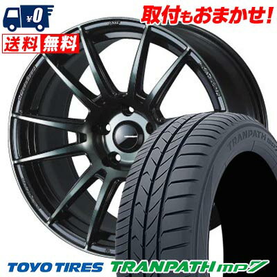 215/50R17 95V TOYO TIRES TRANPATH mp7 WedsSport SA-62R サマータイヤホイール4本セット 【取付対象】