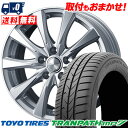 225/50R18 95V TOYO TIRES TRANPATH mp7 JOKER SPIRITS T}[^CzC[4{Zbg ytΏہz