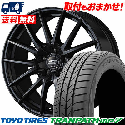 225/50R18 95V TOYO TIRES TRANPATH mp7 SCHNEIDER SQ27 サマータイヤホイール4本セット 【取付対象】