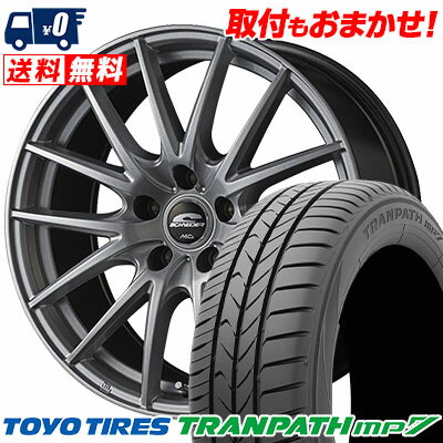 215/70R16 100H TOYO TIRES TRANPATH mp7 SCHNEIDER SQ27 サマータイヤホイール4本セット 【取付対象】