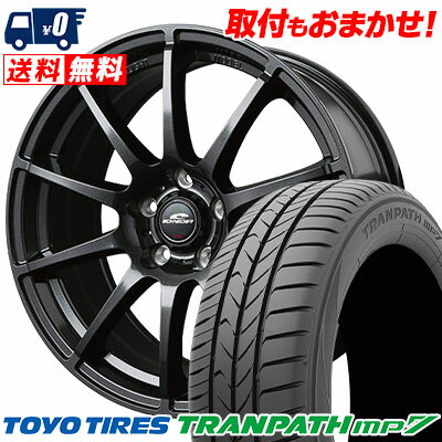 215/70R16 100H TOYO TIRES TRANPATH mp7 SCHNEDER StaG サマータイヤホイール4本セット 【取付対象】