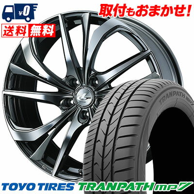 215/60R17 96H TOYO TIRES TRANPATH mp7 weds LEONIS TE サマータイヤホイール4本セット 【取付対象】