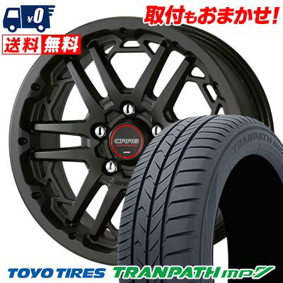 195/60R16 89H TOYO TIRES TRANPATH mp7 WORK CRAG T-GRABIC3 サマータイヤホイール4本セット 【取付対象】