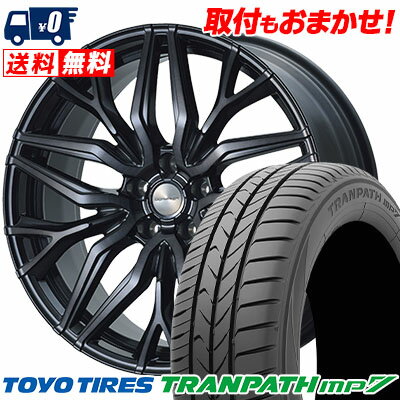 215/50R17 95V TOYO TIRES TRANPATH mp7 DORFREN VARGLE サマータイヤホイール4本セット 【取付対象】