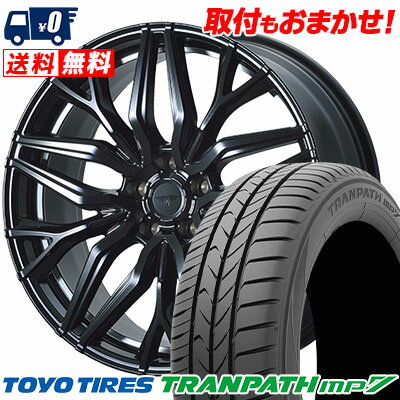 215/50R17 95V TOYO TIRES TRANPATH mp7 DORFREN VARGLE サマータイヤホイール4本セット 【取付対象】