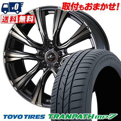 215/45R18 93W TOYO TIRES TRANPATH mp7 WEDS LEONIS VR サマータイヤホイール4本セット 【取付対象】