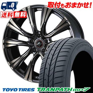 215/45R18 93W TOYO TIRES TRANPATH mp7 WEDS LEONIS VR サマータイヤホイール4本セット 【取付対象】
