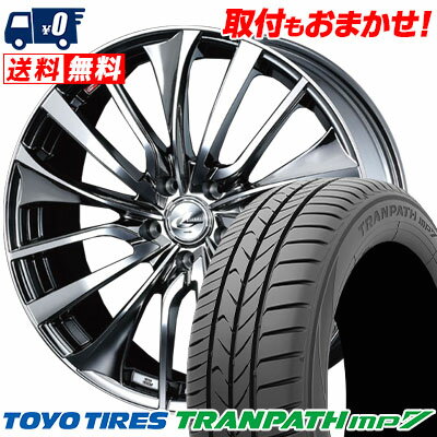 215/55R17 94V TOYO TIRES TRANPATH mp7 weds LEONIS VT サマータイヤホイール4本セット 【取付対象】