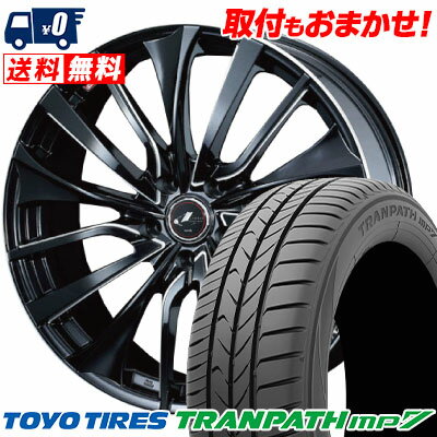 215/50R17 95V TOYO TIRES TRANPATH mp7 weds LEONIS VT サマータイヤホイール4本セット 【取付対象】