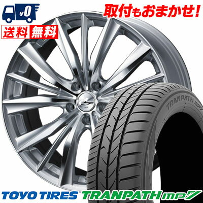215/65R16 98H TOYO TIRES TRANPATH mp7 weds LEONIS VX サマータイヤホイール4本セット 【取付対象】