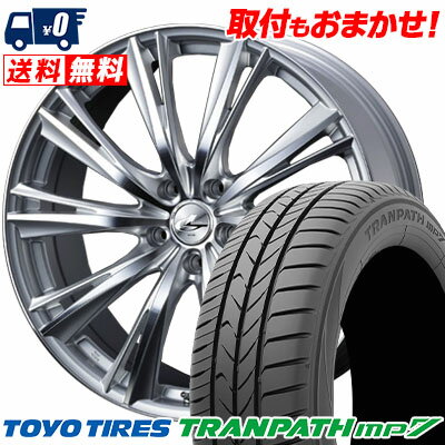 235/50R18 101V TOYO TIRES TRANPATH mp7 weds LEONIS WX サマータイヤホイール4本セット 【取付対象】