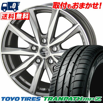 『新型プリウス専用』 195/65R15 91H TOYO TIRES トーヨー タイヤ TRANPATH mpZ トランパス mpZ SMACK BASALT スマック バサルト サマータイヤホイール4本セット【取付対象】