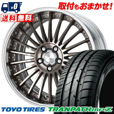 215/55R18 99V TOYO TIRES トーヨー タイヤ TRANPATH mpZ トランパス mpZ WORK LANVEC LF1 ワーク ランベック エルエフワン サマータイヤホイール4本セット