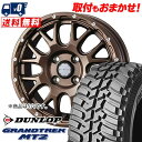 225/75R16 103/100Q DUNLOP GRANDTREK MT2 MUDVANCE 08 T}[^CzC[4{Zbg ytΏہz