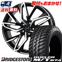 225/75R16 110/107Q LT BRIDGESTONE DUELER M/T674 Chronus CH-112 T}[^CzC[4{Zbg ytΏہz