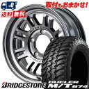 185/85R16 105/103L LT BRIDGESTONE DUELER M/T674 NITROPOWER M16 ASSAULT T}[^CzC[4{Zbg ytΏہz