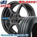 165/50R15 73V TOYO TIRES NANOENERGY3 gramLIGHTS 57C6 SPEC M T}[^CzC[4{Zbg ytΏہz