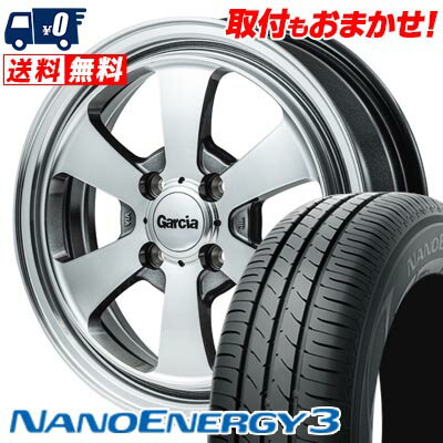 165/55R14 72V TOYO TIRES NANOENERGY3 Garcia Dallas6 サマータイヤホイール4本セット 【取付対象】