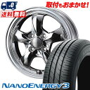 165/50R15 73V TOYO TIRES NANOENERGY3 Gyraft 5S T}[^CzC[4{Zbg ytΏہz