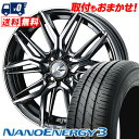 165/50R16 75V TOYO TIRES NANOENERGY3 LEONIS LM T}[^CzC[4{Zbg ytΏہz