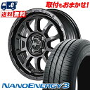 155/55R14 69V TOYO TIRES NANOENERGY3 NITRO POWER M10 PERSHING BARREL BLACK EDITION T}[^CzC[4{Zbg ytΏہz