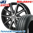 155/55R14 69V TOYO TIRES NANOENERGY3 JP STYLE MJ01 T}[^CzC[4{Zbg ytΏہz