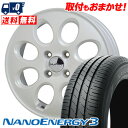 165/50R15 73V TOYO TIRES NANOENERGY3 LaLaPalm Oval T}[^CzC[4{Zbg ytΏہz