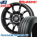 155/65R13 73S TOYO TIRES NANOENERGY3 G-SPEED P-06 T}[^CzC[4{Zbg ytΏہz