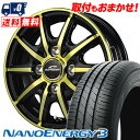 155/65R14 75S TOYO TIRES NANOENERGY3 SCHNEIDER RX10-K T}[^CzC[4{Zbg ytΏہz