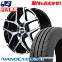 215/40R18 85W TOYO TIRES NANOENERGY3 PLUS RMP 025FX T}[^CzC[4{Zbg ytΏہz