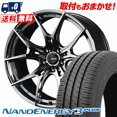 215/35R19 85W XL TOYO TIRES NANOENERGY3 PLUS RAYS GRAMLIGHTS 57FXZ サマータイヤホイール4本セット..