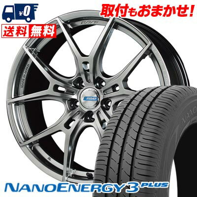 225/35R19 88W XL TOYO TIRES NANOENERGY3 PLUS gramLIGHTS 57FXZ LIMITED EDITION サマータイヤホイール4本セット 【取付対象】