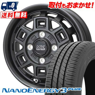 175/65R14 82S TOYO TIRES NANOENERGY3 PLUS MAD CROSS AEVER サマータイヤホイール4本セット 【取付対象】
