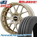 185/65R15 88S TOYO TIRES NANOENERGY3 PLUS BBS RP サマータイヤホイール4本セット 【取付対象】