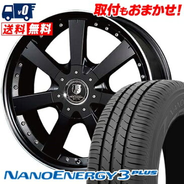 225/35R20 TOYO TIRES トーヨー タイヤ NANOENERGY3 PLUS ナノエナジー3 プラス BACK GAMMON BM2 バックギャモン BM2 サマータイヤホイール4本セット for 200系ハイエース