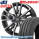 215/60R16 95H TOYO TIRES NANOENERGY3 PLUS Chronus CH-110 T}[^CzC[4{Zbg ytΏہz