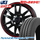 205/45R17 84W TOYO TIRES NANOENERGY3 PLUS CROSS SPEED HYPER EDITION CR6 T}[^CzC[4{Zbg ytΏہz