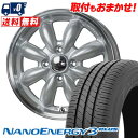185/60R15 84H TOYO TIRES NANOENERGY3 PLUS LaLa Palm CUP2 サマータイヤホイール4本セット 【取付対象】