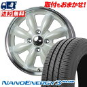 185/60R15 84H TOYO TIRES NANOENERGY3 PLUS LaLa Palm CUP2 サマータイヤホイール4本セット 【取付対象】